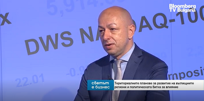 Доц. д-р Щерьо Ножаров, УНСС: Енергийните протести са заложник на европейските избори